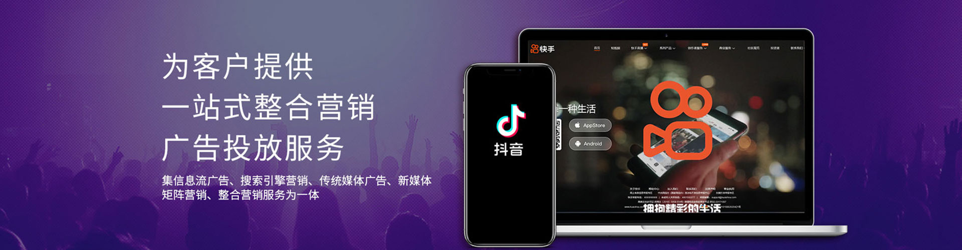 上海百度竞价排名